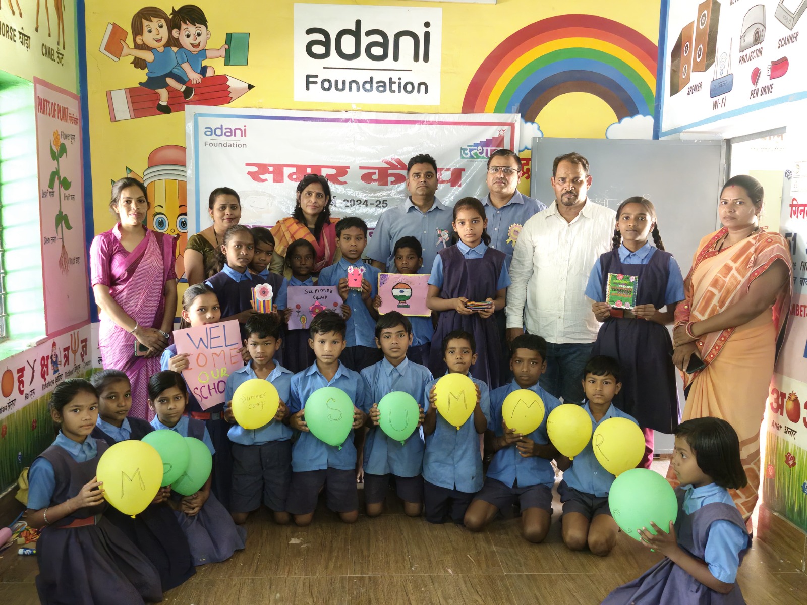 Adani Foundation's summer camp: A unique initiative for the all-round development of students, more than 450 children participated enthusiastically in the summer camp organized in 26 schools of Pusaur block, Chhattisgarh, Khabargali
