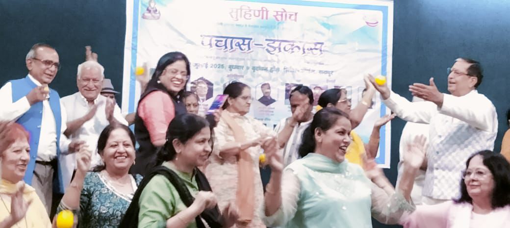 Songs of "Aye meri Johra Jabeen" garnered accolades and 50+ couples refreshed memories of their golden moments, unique event of "Pachas- Jhakaas" program organized by Suhini Soch, Raipur, Chhattisgarh, Khabargali