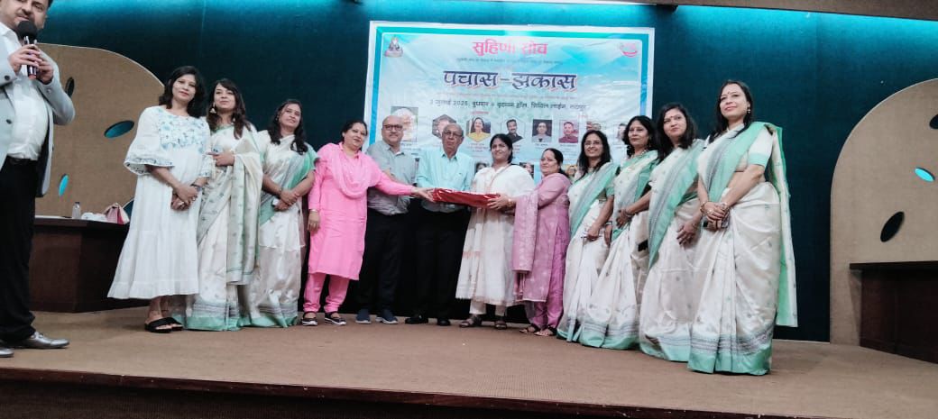 Songs of "Aye meri Johra Jabeen" garnered accolades and 50+ couples refreshed memories of their golden moments, unique event of "Pachas- Jhakaas" program organized by Suhini Soch, Raipur, Chhattisgarh, Khabargali