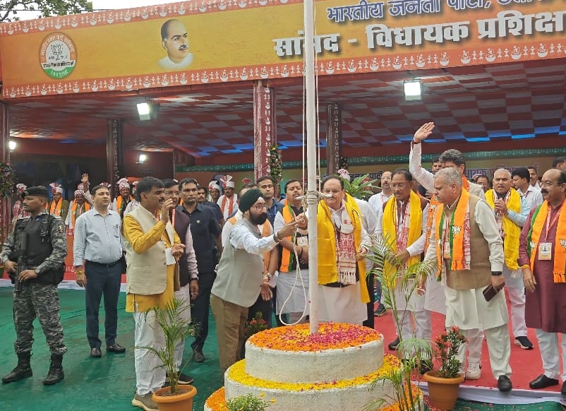 Mainpat BJP training camp: National President Nadda gave mantras on 'Panch Prana' and party ideology, BJP's three-day special training camp in Chhattisgarh's hill station Mainpat, Chhattisgarh Khabargali