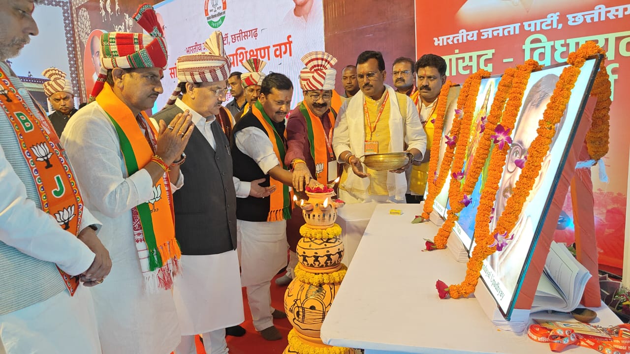 Mainpat BJP training camp: National President Nadda gave mantras on 'Panch Prana' and party ideology, BJP's three-day special training camp in Chhattisgarh's hill station Mainpat, Chhattisgarh Khabargali