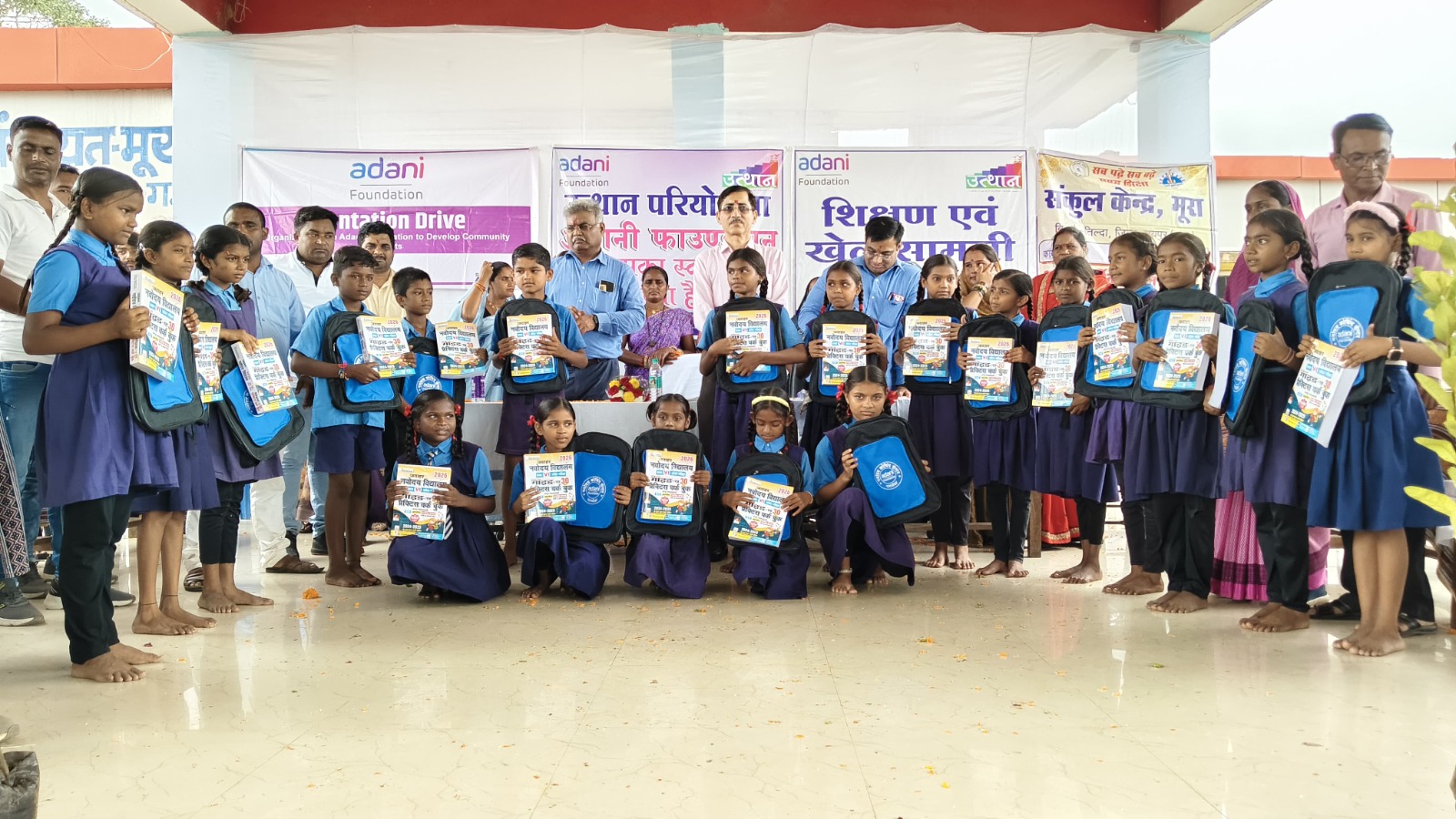 Adani Foundation's 'teaching material distribution and environmental protection program' successfully completed in Mura, Raipur, Government Higher Secondary School Campus located in village Mura of Tilda development block, Chhattisgarh, Khabargali