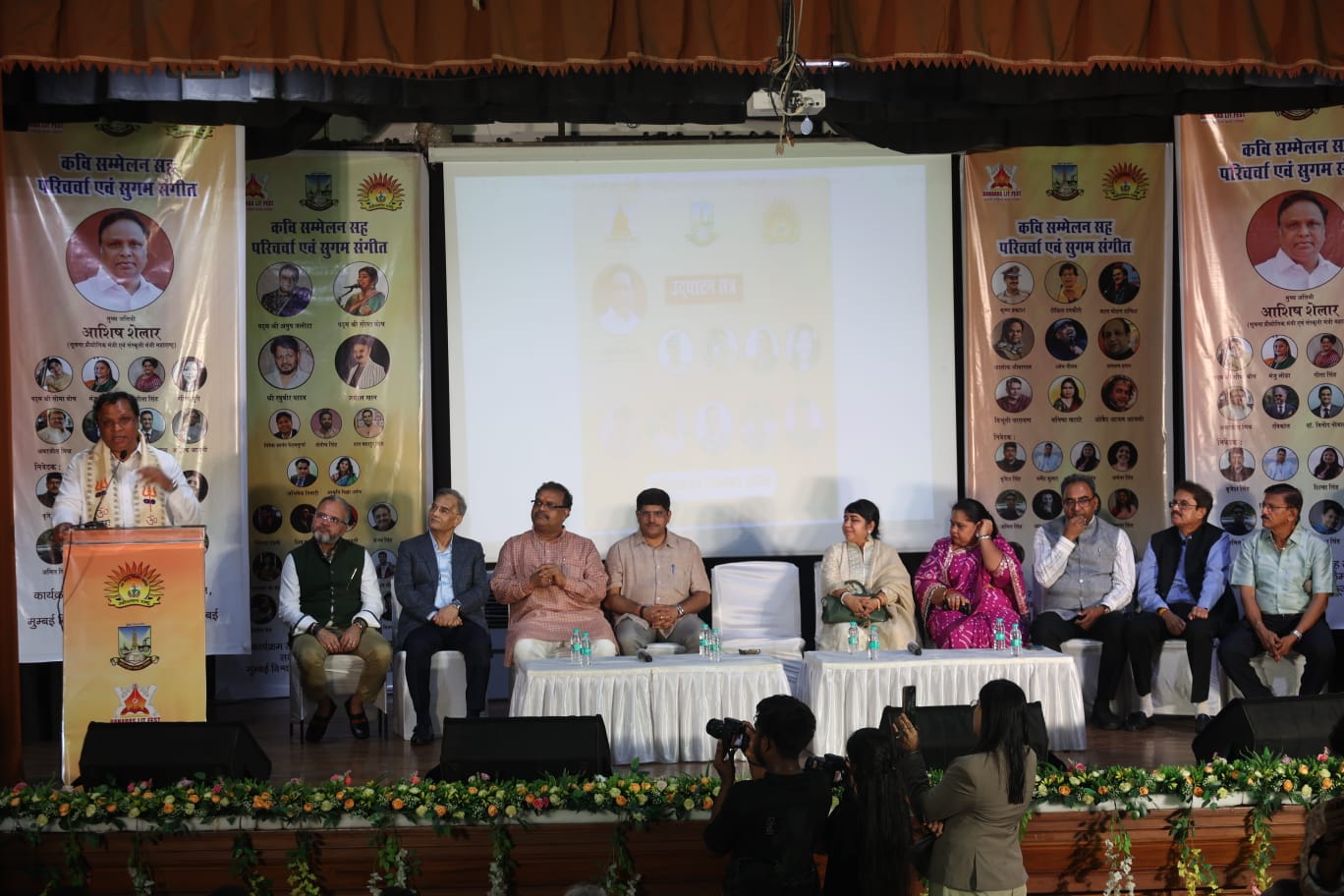 Banaras Literature Festival became a bridge for national cultural dialogue, renowned litterateurs gave presentation in Banaras Literature Festival 2025 held in Mumbai, Firozshah Mehta Auditorium of Mumbai University, Khabargali