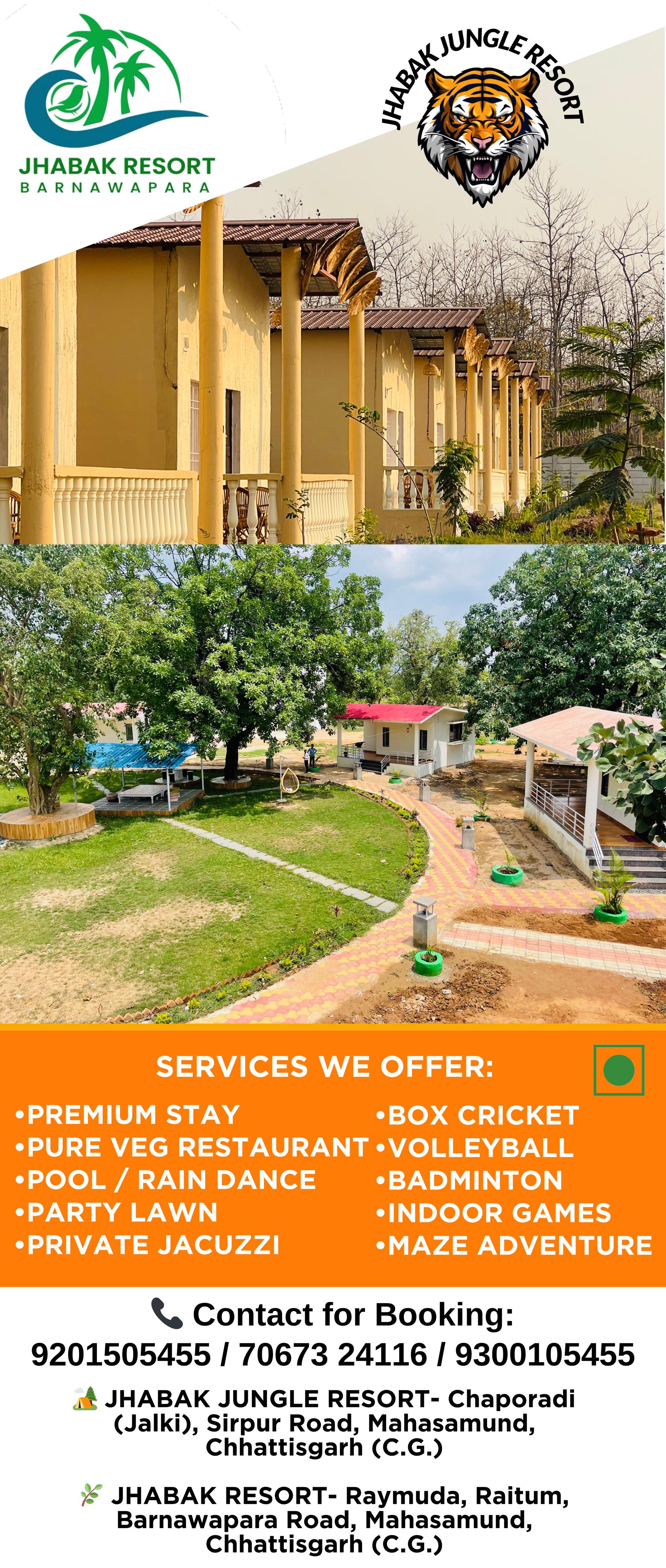 Jhabak resort baarnavapara chhattisgarh 