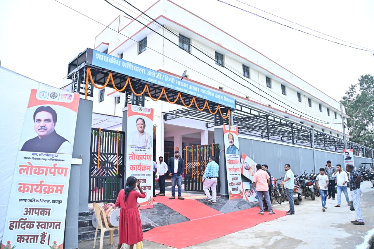 Bhoomipujan of projects worth Rs 96 crore in Raipur West, MLA Rajesh Munat's hard work paid off, Raipur West gets big gifts Raipur West on the path of development, Deputy CM Arun Sao announces Rs 50 lakh each for 70 wards Raipur gets gift of development works worth Rs 150 crore: Deputy CM Arun Sao lays foundation stone of 3 overpasses, lakhs of people will get relief, Chhattisgarh, Khabargali