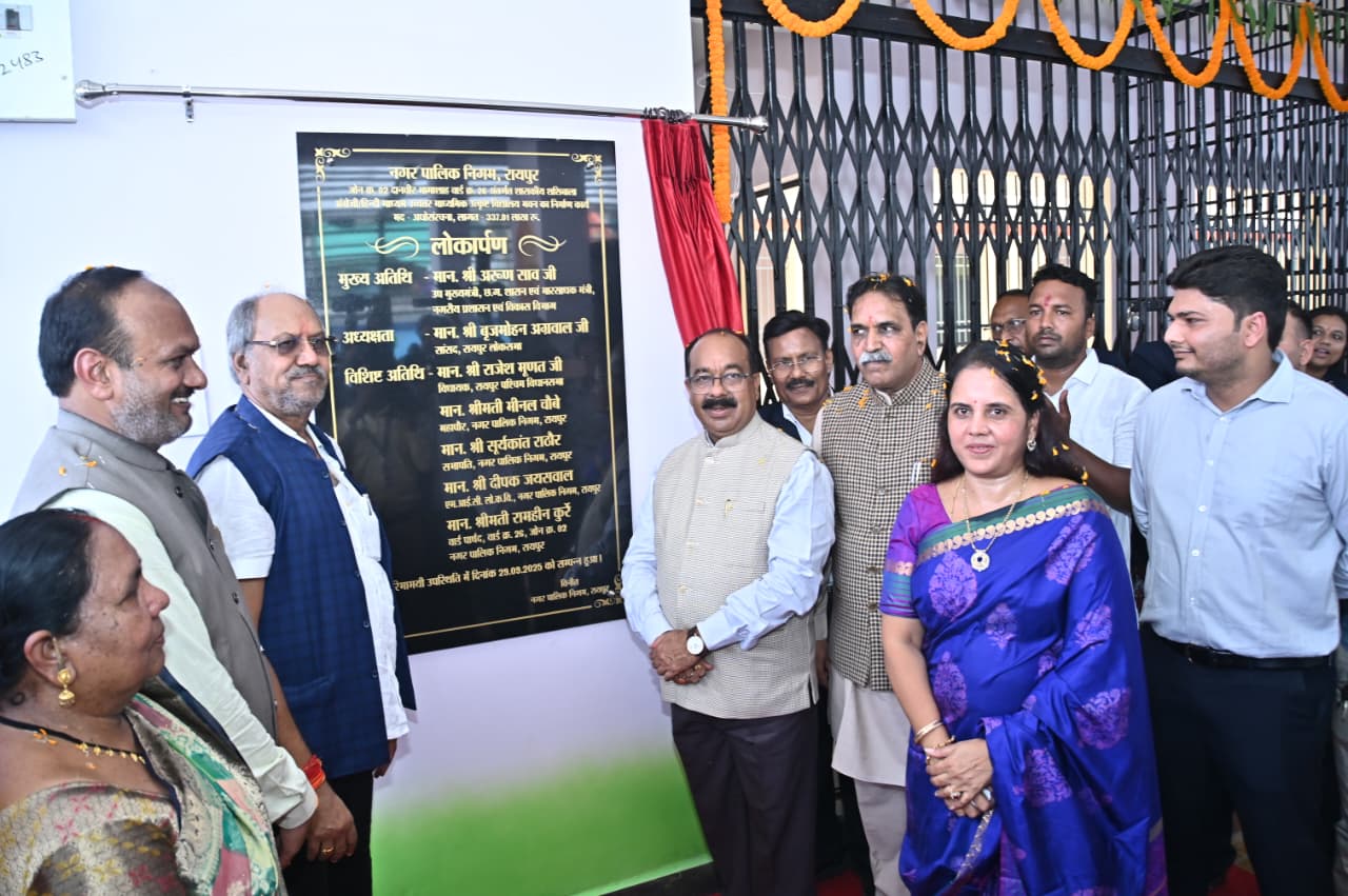 Bhoomipujan of projects worth Rs 96 crore in Raipur West, MLA Rajesh Munat's hard work paid off, Raipur West gets big gifts Raipur West on the path of development, Deputy CM Arun Sao announces Rs 50 lakh each for 70 wards Raipur gets gift of development works worth Rs 150 crore: Deputy CM Arun Sao lays foundation stone of 3 overpasses, lakhs of people will get relief, Chhattisgarh, Khabargali
