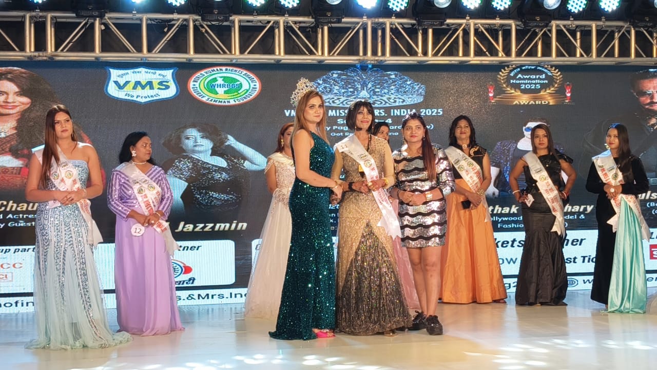 A grand celebration of 'Mr., Miss & Mrs. India 2025' and 'Bharat Gaurav Samman' was organised at Triton Hotel, Bollywood actress Mahima Chaudhary, Founder of VM Management & Securitas Jitendra Singh Chaudhary and Kavita Singh as chief guests, Raipur, Chhattisgarh, Khabargali