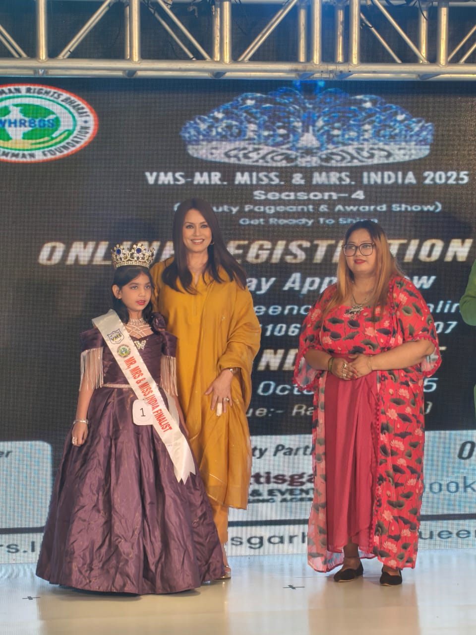 A grand celebration of 'Mr., Miss & Mrs. India 2025' and 'Bharat Gaurav Samman' was organised at Triton Hotel, Bollywood actress Mahima Chaudhary, Founder of VM Management & Securitas Jitendra Singh Chaudhary and Kavita Singh as chief guests, Raipur, Chhattisgarh, Khabargali