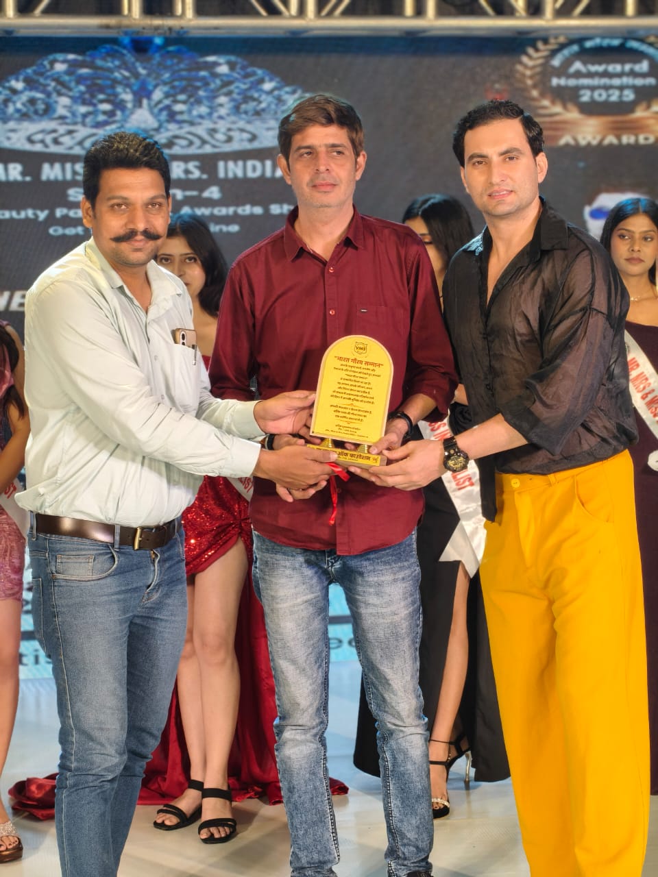 A grand celebration of 'Mr., Miss & Mrs. India 2025' and 'Bharat Gaurav Samman' was organised at Triton Hotel, Bollywood actress Mahima Chaudhary, Founder of VM Management & Securitas Jitendra Singh Chaudhary and Kavita Singh as chief guests, Raipur, Chhattisgarh, Khabargali