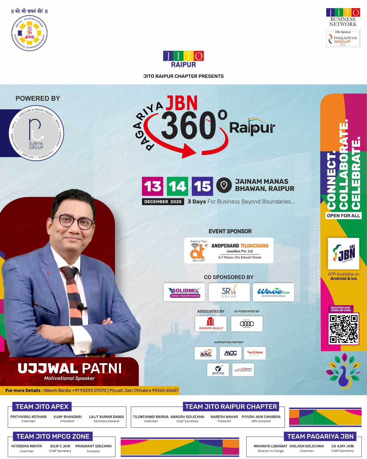 JITO PAGARIYA JBN 360,National Business Conclave to begin in Raipur on December 13th; Entrepreneurs, professionals and industry experts from across the country to come together on a single platform, Prithviraj Kothari, Trilokchand Bardia, Rahul Jain and Deepak Sanghvi, Dr. Ujjwal Patni, Event Director Nikesh Bardia, Raipur, Chhattisgarh, Jain International Trade Organization, Jainam Manas Bhawan, Khabargali