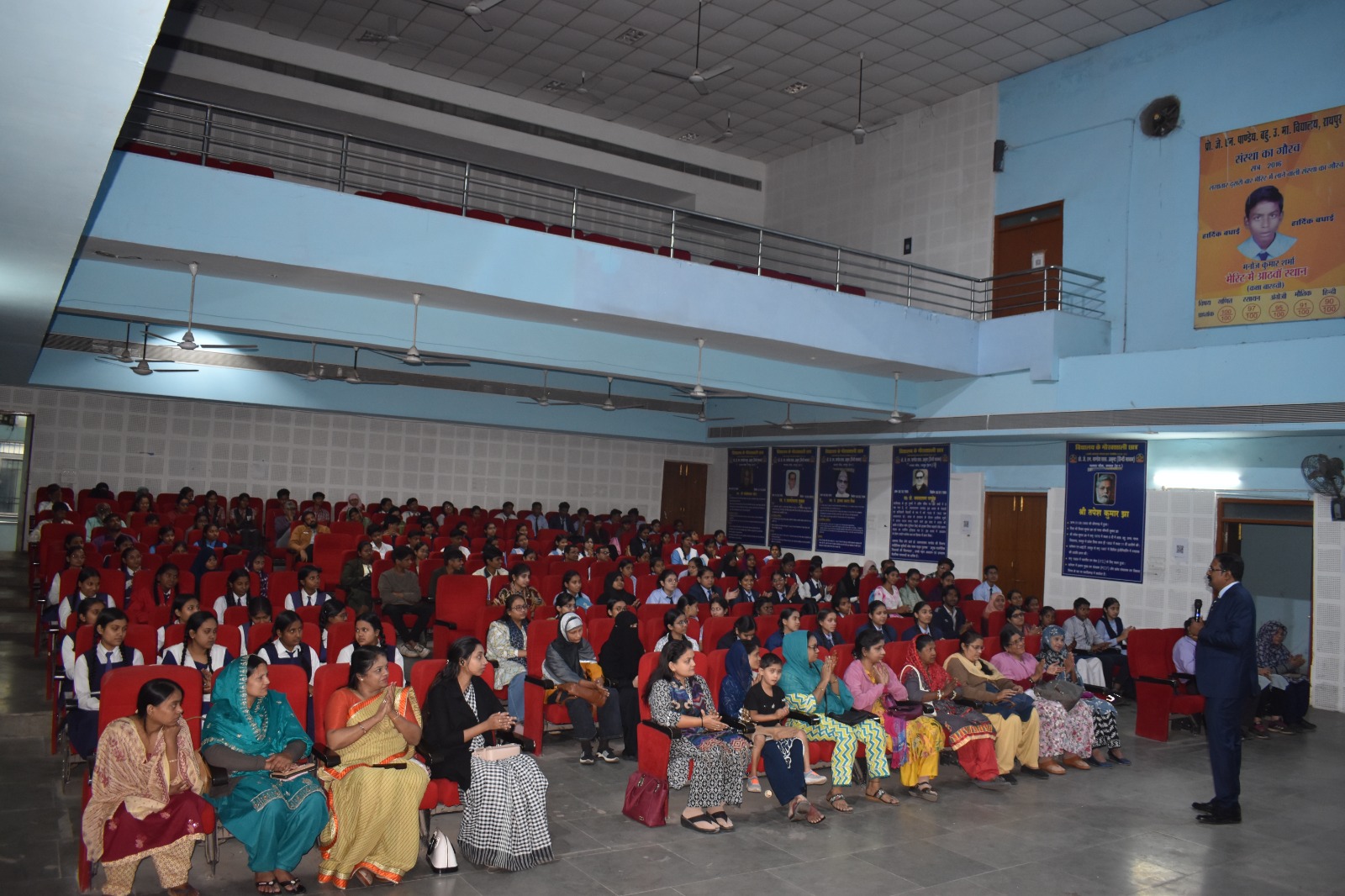 Recognizing success, 195 minority students from Raipur receive encouragement from the State Commission, Chhattisgarh State Minority Commission, Chhattisgarh, NewsGali