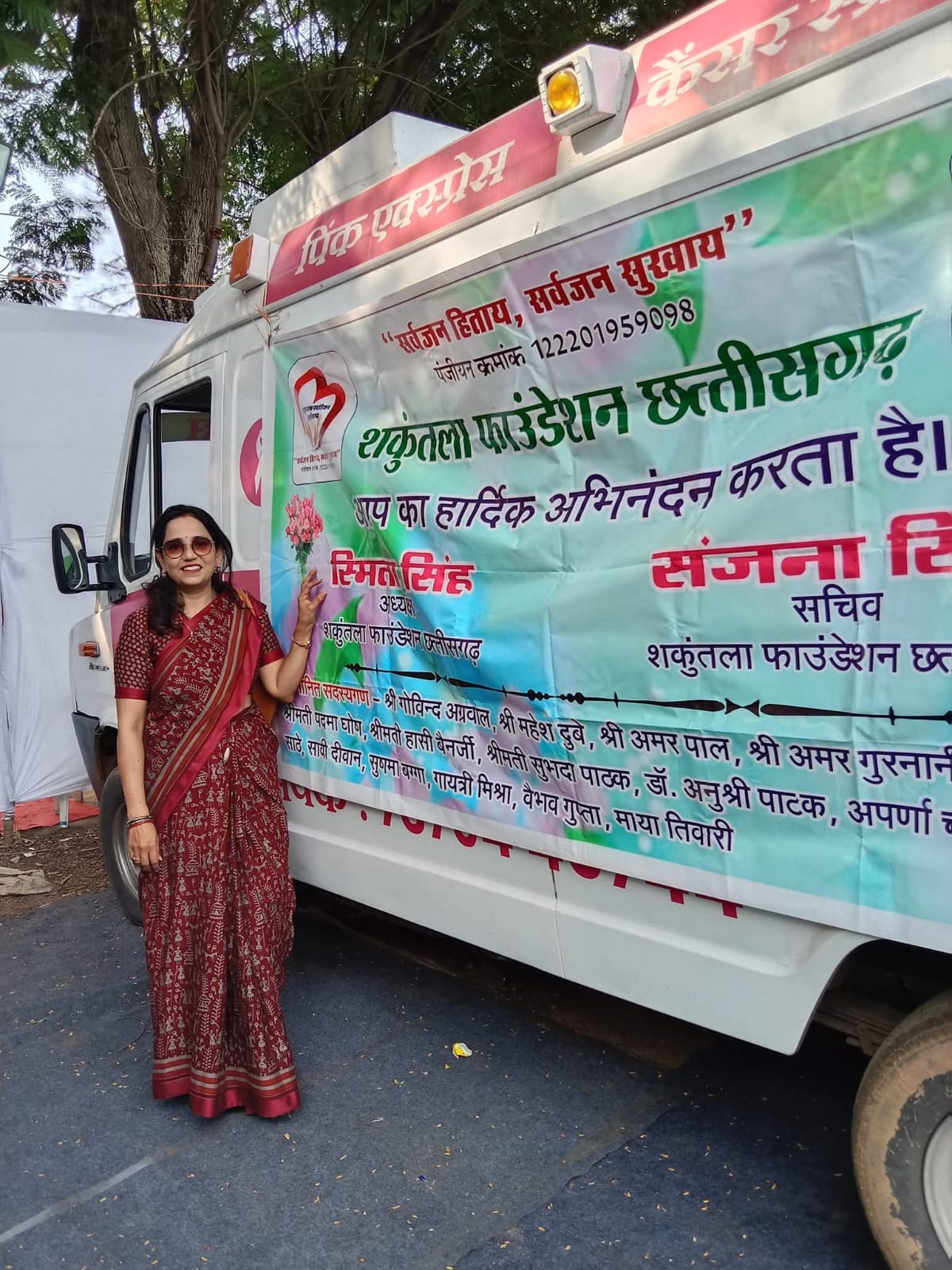 Smita Singh, an embodiment of sacrifice and service, left her government job to shape the future of the underprivileged. Through the Shakuntala Foundation, she has brought about revolutionary changes in the fields of health, women's empowerment, and support for people with disabilities. Raipur, Chhattisgarh, Khabargali.