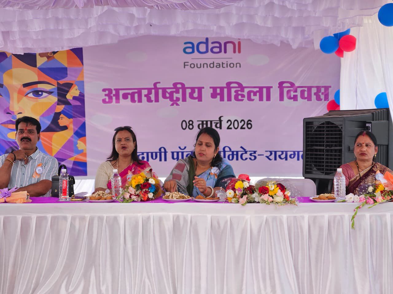 Adani Foundation Honours More Than 500 Women, Mushrooms, Terracotta and Spices Appreciated at Exhibition of Products Made by Self-Help Group Women  Industrial Visit to the Power Plant to be Organized for Women under ‘Shakti Samvad’ 	•	Outstanding workers of the Utthan Project were honoured with appreciation certificates  Raigdh, chhattisgarh,khabargali 