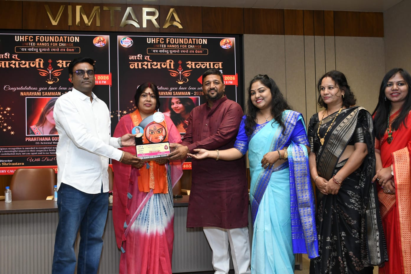 Raipur: The capital resonated with 'Nari Tu Narayani Samman', 121 talents of the society were honoured with grand awards, founder and director of the organization Sonam Srivastava, Mahendra Singhania, UHFC Foundation, Chhattisgarh, Khabargali