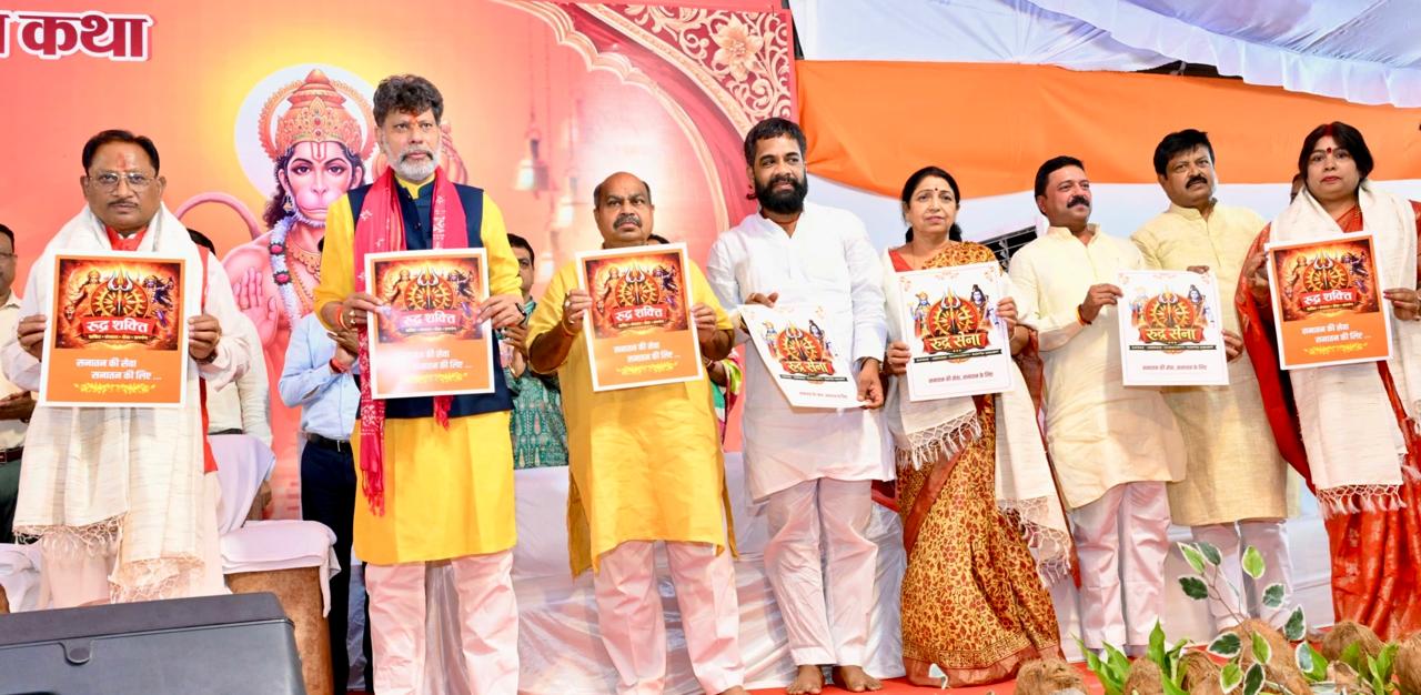 The clarion call of 'Rudra Sena' in Chhattisgarh: Alok Pandey becomes state president, now there will be a religious war for the protection of monasteries and temples, Sanatani roar on the land of South Kaushal: Alok becomes the charioteer of 'Rudra Sena', takes a pledge to protect the faith, Raipur, Chhattisgarh, Khabargali