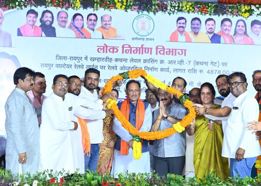 Raipur gets a big gift, Chief Minister Sai inaugurates Kachana Railway Overbridge, lakhs of people will get relief from traffic jams, Chhattisgarh, Khabargali