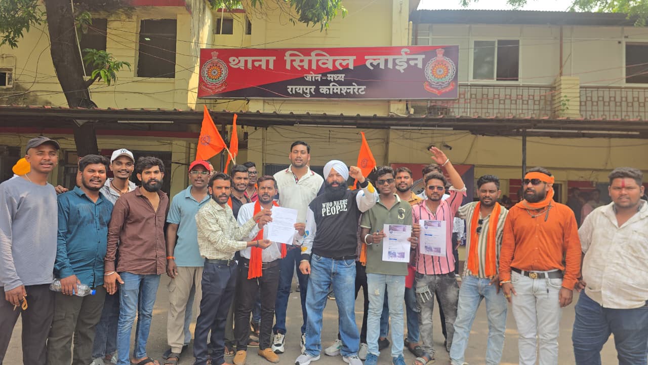 Jesus Christ portrayed as superior to Hindu deities on social media; Hindu organizations demand investigation and action. Hindi news latest news khabargali 