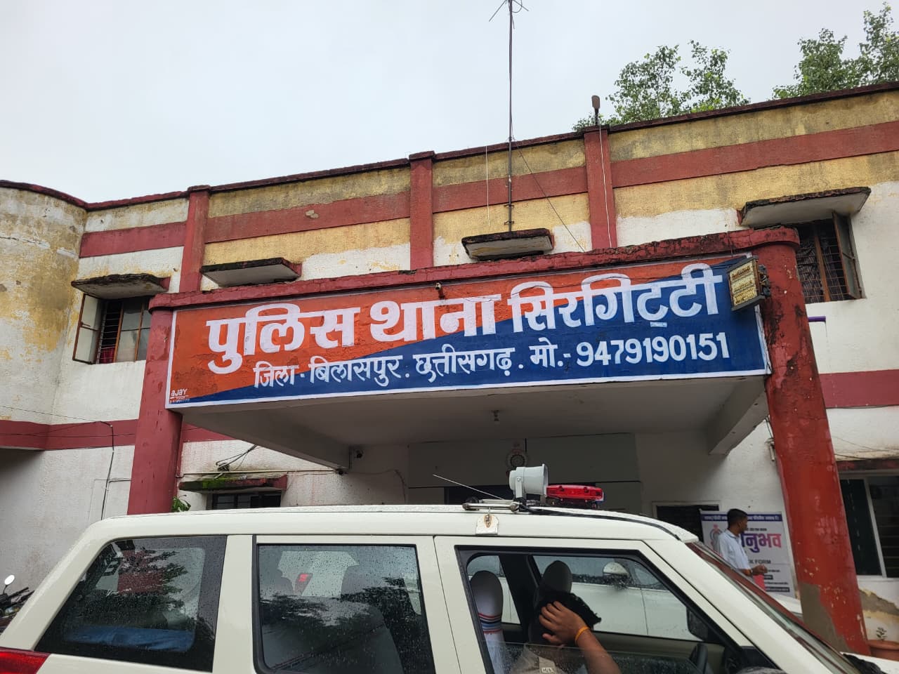 Due to the solid monitoring of the commission and the hard work of SJPU police, the girl returned safely. After 4 days of surveillance, the missing girl from Bilaspur was found at the border. Raipur, Khabargali, Dr. Varnika Sharma, Chairperson of Chhattisgarh State Child Rights Protection Commission