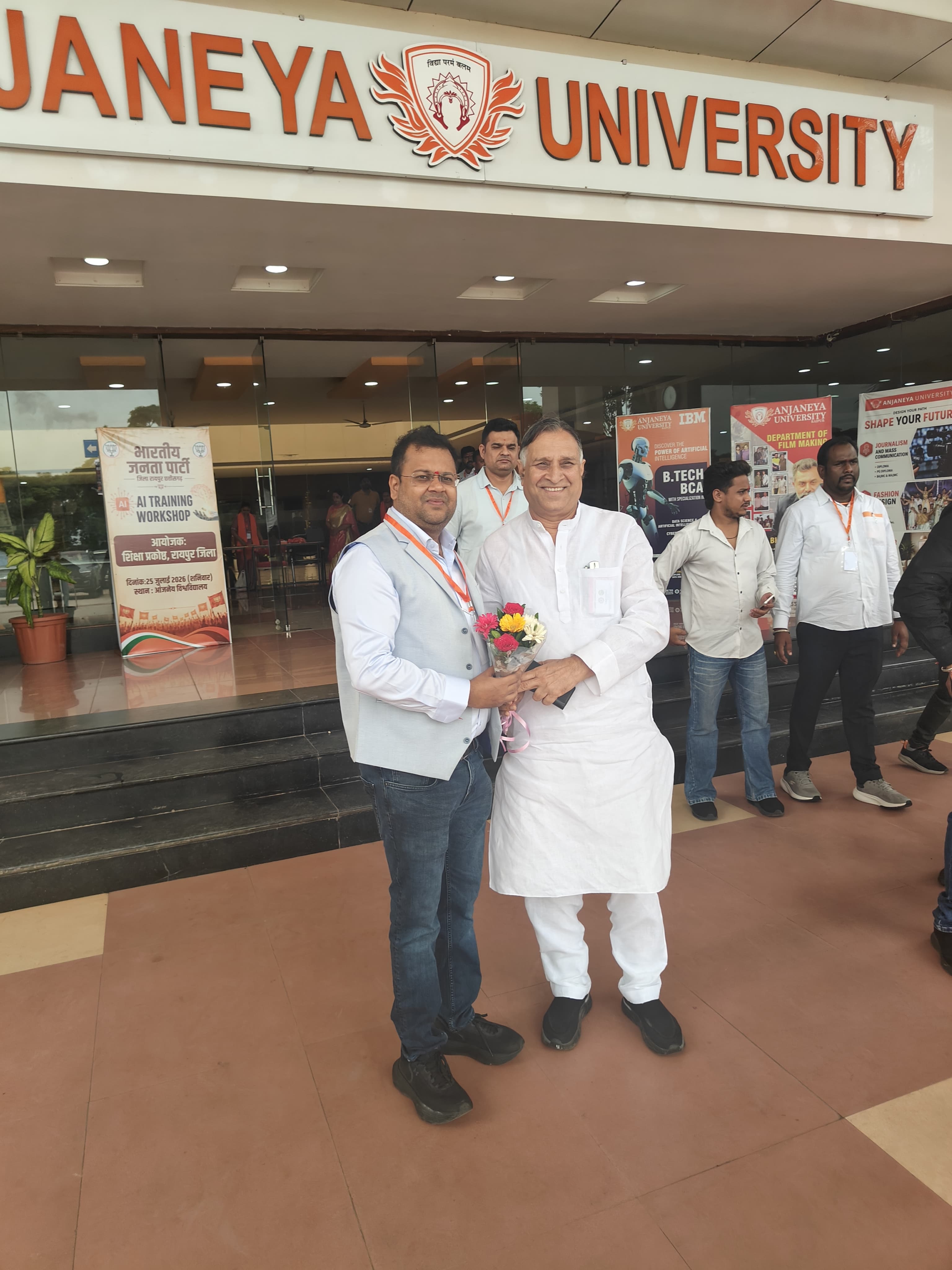 AI Revolution and Education: Lokesh Kavadiya, Chairman of Chhattisgarh Handicapped Finance and Development Corporation, said in the Artificial Intelligence Workshop organized at Raipur Anjaneya University – “Artificial Intelligence is the biggest power of the future” Raipur, Chhattisgarh Khabargali