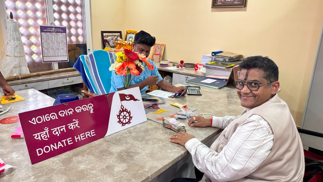 Johar Jagannath, Lord Shri Jagannath, Puri Dham, Maharaj Kamal Chandra Bhanjdev of Bastar, Anupchand Tilokchand Jewellers, Wish Chariot, Nikesh Bardia, Raipur News, Jagannath Rath Yatra 2026, Khabargali