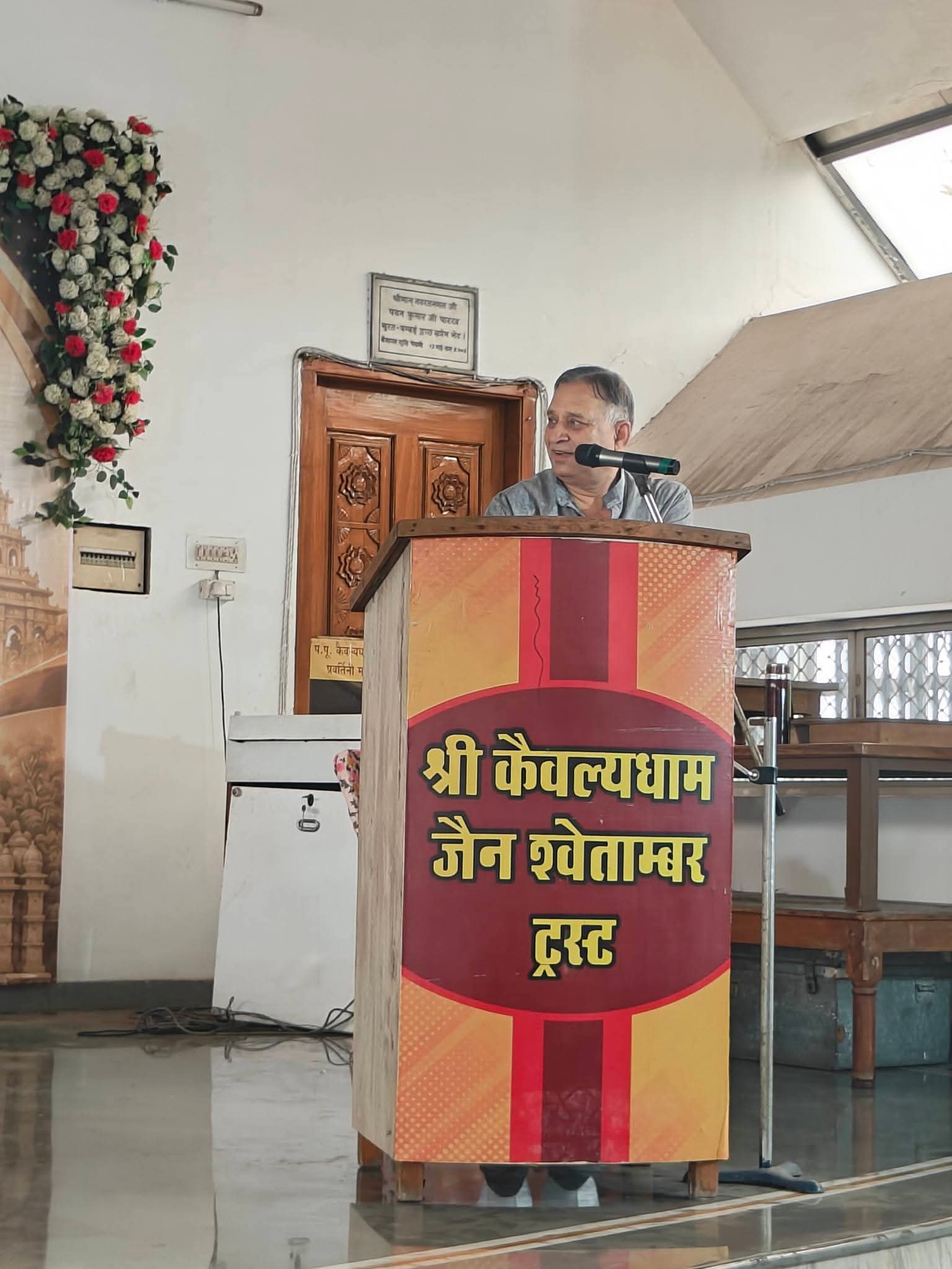 MISO, Uday 2026, Kumhari, Durg, Mahavir Intercontinental Service Organization, Chairman, Chhattisgarh Disabled Finance and Development Corporation, Minister of State rank Lokesh Kavadiya, Rajendra Bohra, Social Service, Eye Checkup, Hearing Aid, AI Awareness, Cyber ​​Crime Chhattisgarh, Khabargali