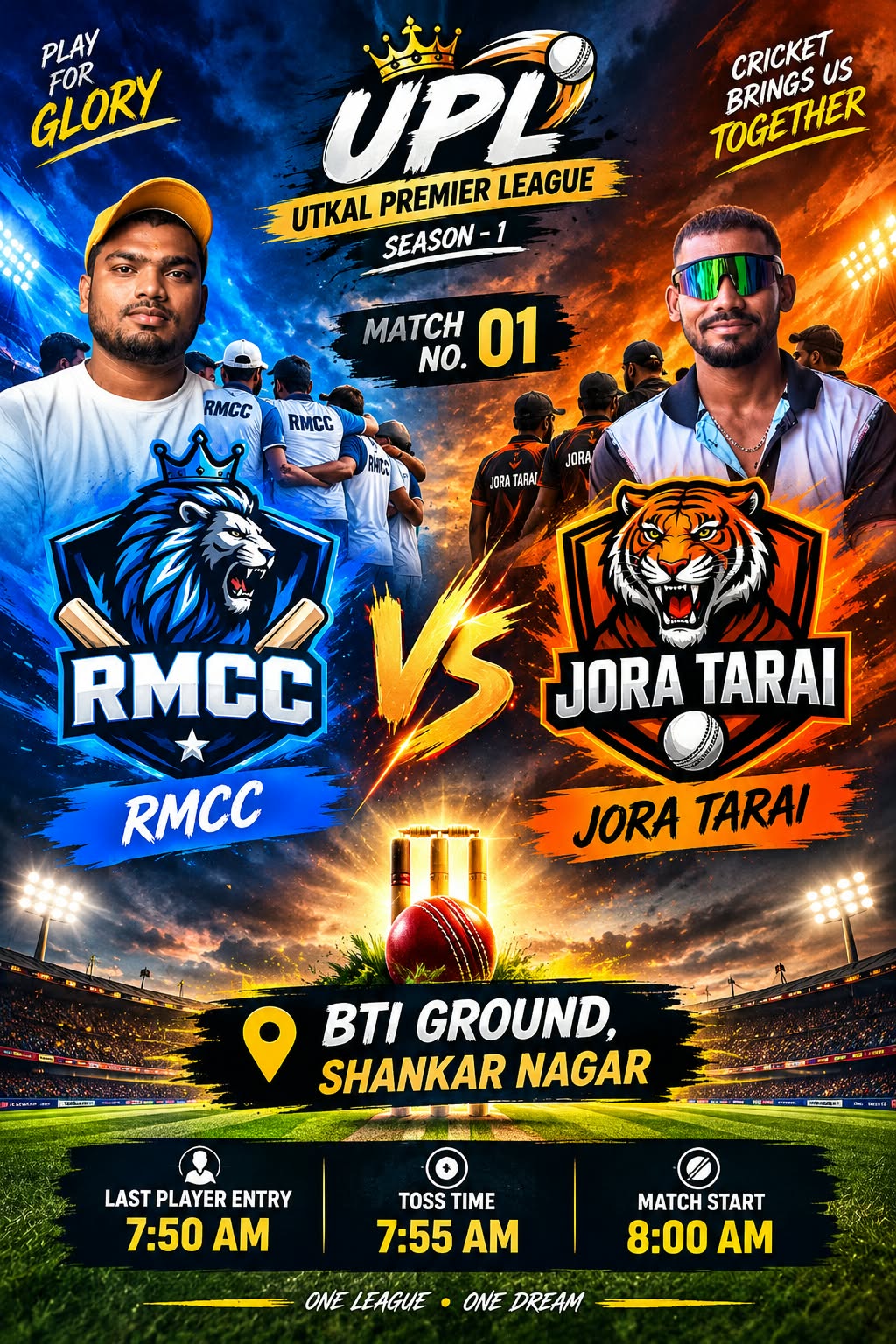 Utkal Premier League Season 1 begins with a bang, 16 teams will compete in a cricket battle; winner will get ₹1.50 lakh, Utkal Premier League Season 1 UPL Season 1, Utkal Premier League, Raipur Cricket Tournament, UPL Raipur, RMCC vs Jora Tarai, BTI Ground Shankar Nagar, Cricket Tournament Raipur, Chhattisgarh, Khabargali