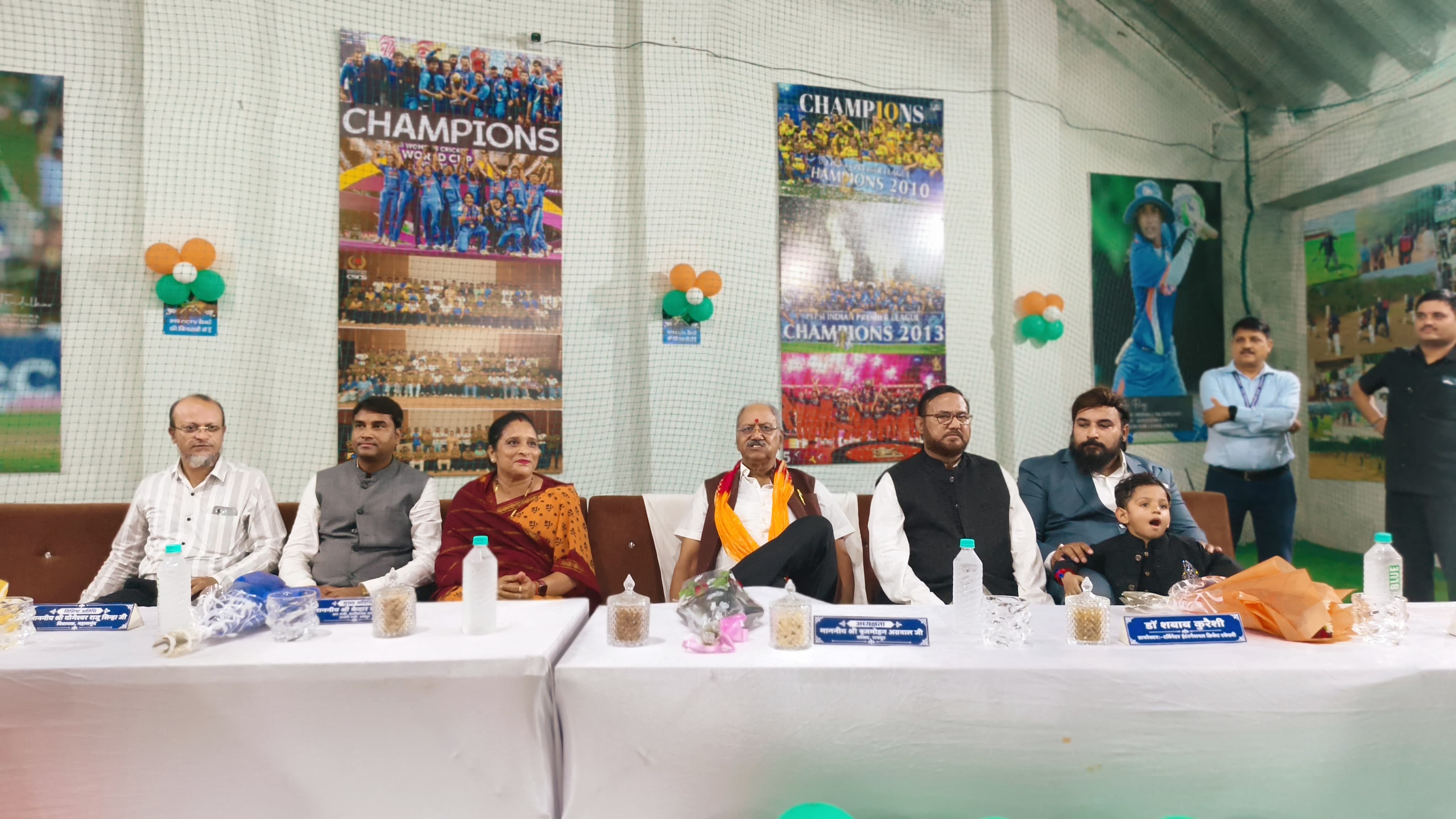 Raipur Cricket, Terminator Cricket Academy, Indoor Cricket, Cricket Academy Raipur, Tatibandh, Chhattisgarh Cricket, Cricket Training, Vipra Mahavidyalaya Campus Behind Pandit Ravishankar Shukla University, G.E. Road, Amanaka, Raipur, Cricket Coaches & Fitness Coach, Head Coach Mohammad Dr. Shabab Qureshi, Khabargali