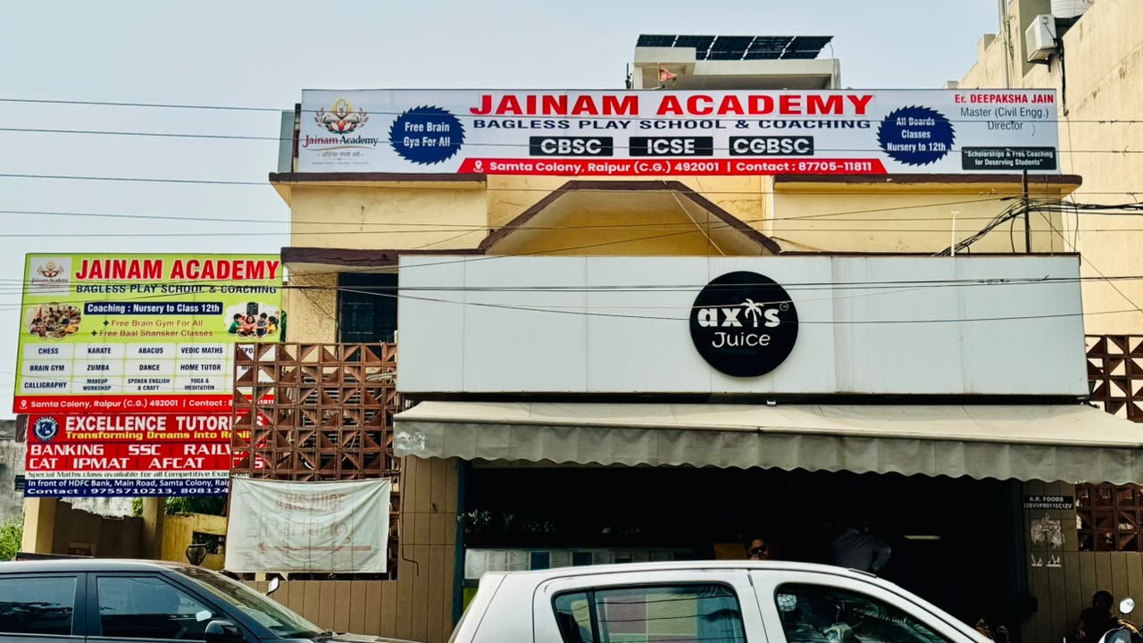 Jainam Academy, Deepak Jain, Bharat Gaurav Samman, Mrs India Universe Asia 2026, Raipur, Chhattisgarh, Education, Women Empowerment, Bollywood Actress Deepshikha Nagpal, Khabargali