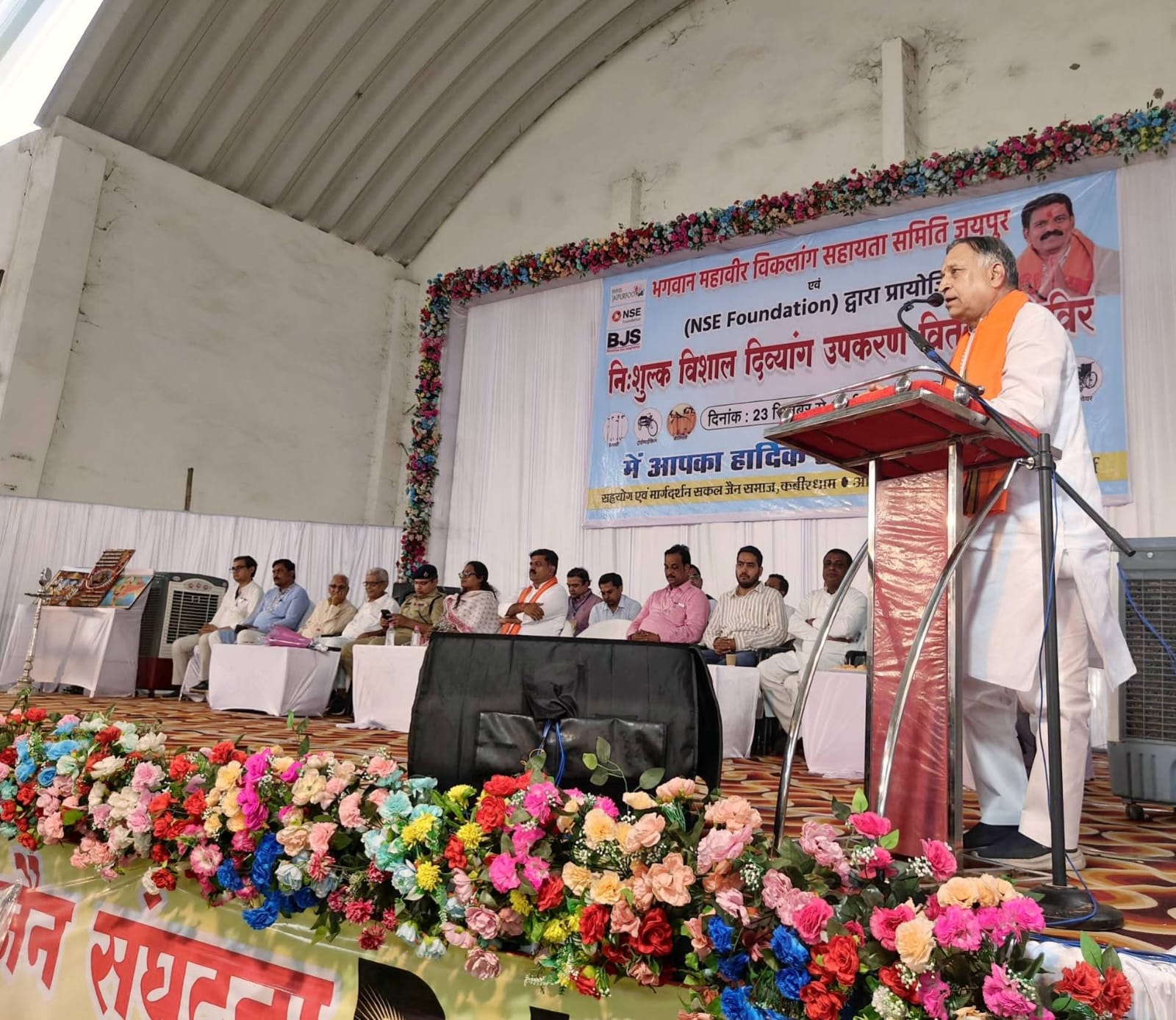 Distribution of equipment for disabled, Kabirdham News, Deputy Chief Minister Vijay Sharma, Chairman of Chhattisgarh Disabled Finance and Development Corporation Lokesh Kavadiya, Chhattisgarh Disabled Finance and Development Corporation, Artificial Limb Distribution Camp, Khabargali