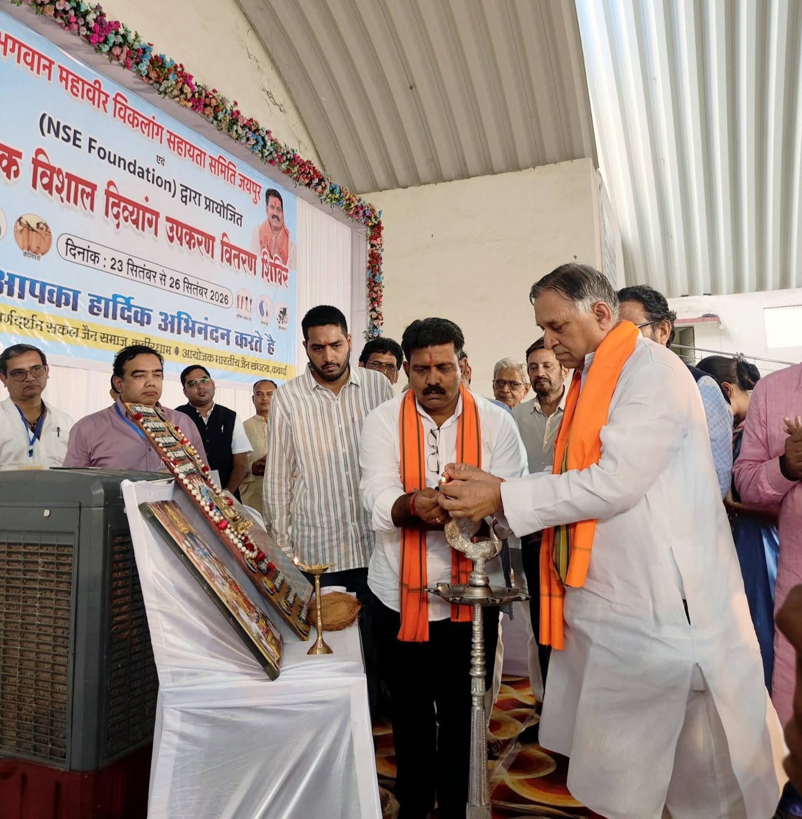 Distribution of equipment for disabled, Kabirdham News, Deputy Chief Minister Vijay Sharma, Chairman of Chhattisgarh Disabled Finance and Development Corporation Lokesh Kavadiya, Chhattisgarh Disabled Finance and Development Corporation, Artificial Limb Distribution Camp, Khabargali