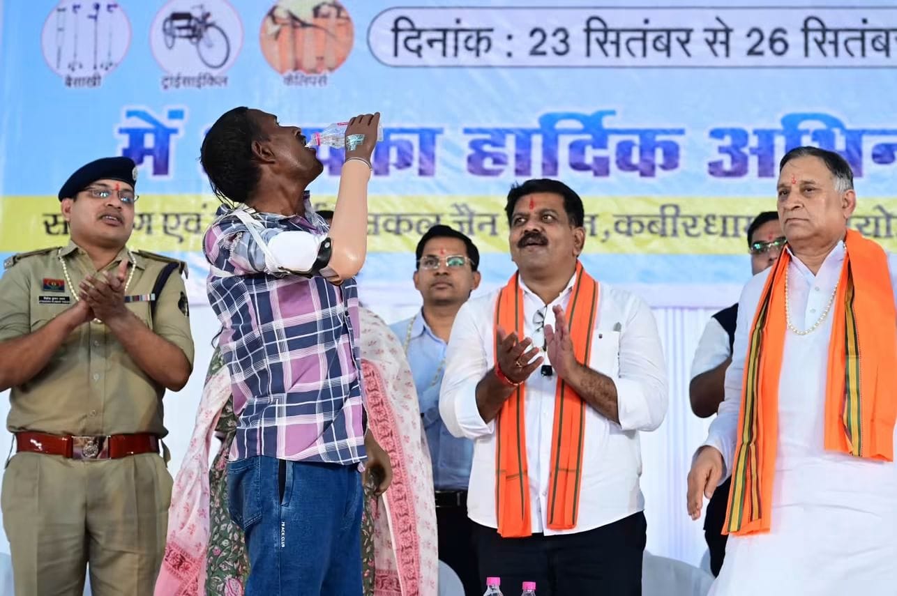 Distribution of equipment for disabled, Kabirdham News, Deputy Chief Minister Vijay Sharma, Chairman of Chhattisgarh Disabled Finance and Development Corporation Lokesh Kavadiya, Chhattisgarh Disabled Finance and Development Corporation, Artificial Limb Distribution Camp, Khabargali