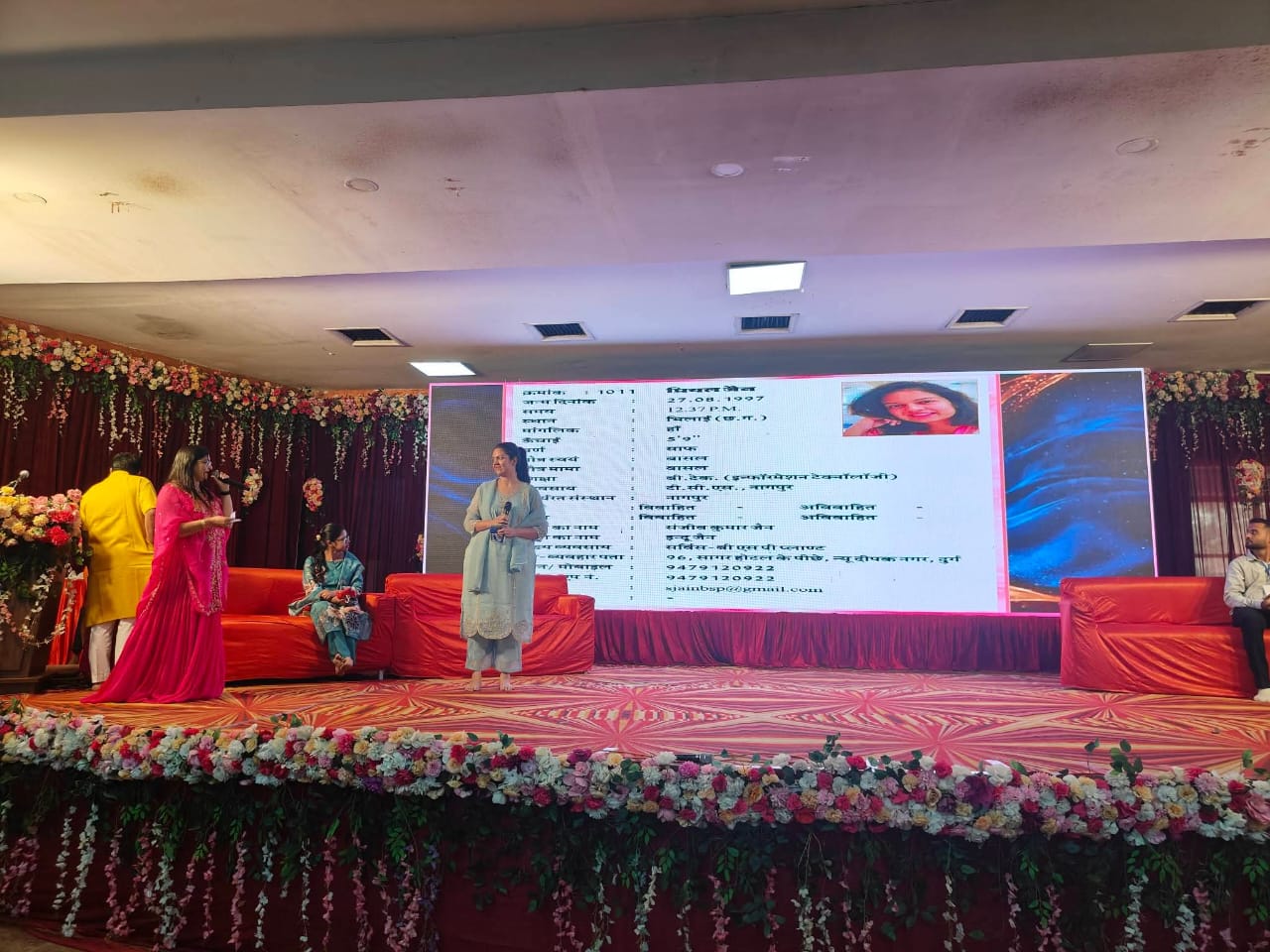 Digambar Jain community, youth-girl introduction conference, Lokesh Kanwadia, Agrasen Dham, Raipur, Shagun magazine, Jain community, Khabargali