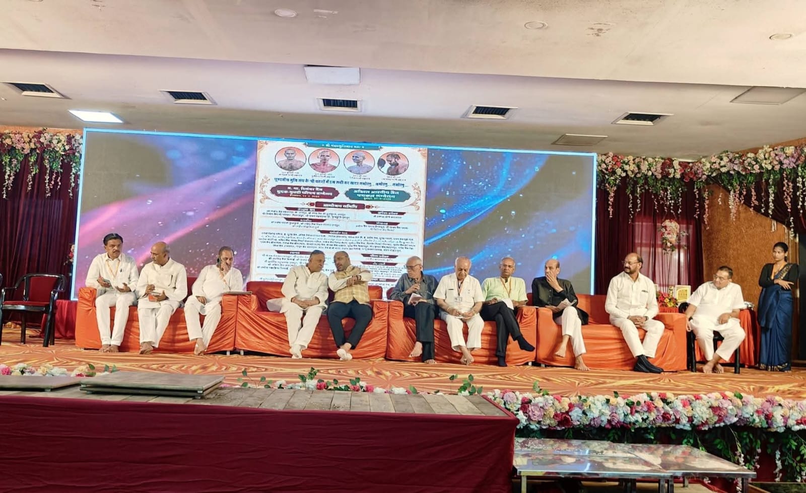 National Jain Journalist Conference, Jain Journalist Conference 2026, Lokesh Kavadiya, Chairman of Chhattisgarh Disabled Finance and Development Corporation and Minister of State rank, Raipur News, Jain Society, Journalism, Chhattisgarh News, Khabargali