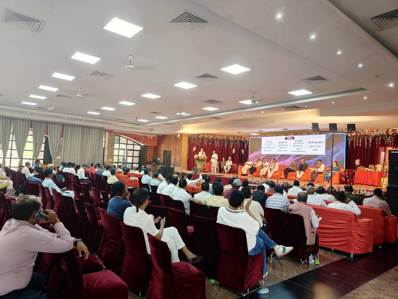 National Jain Journalist Conference, Jain Journalist Conference 2026, Lokesh Kavadiya, Chairman of Chhattisgarh Disabled Finance and Development Corporation and Minister of State rank, Raipur News, Jain Society, Journalism, Chhattisgarh News, Khabargali