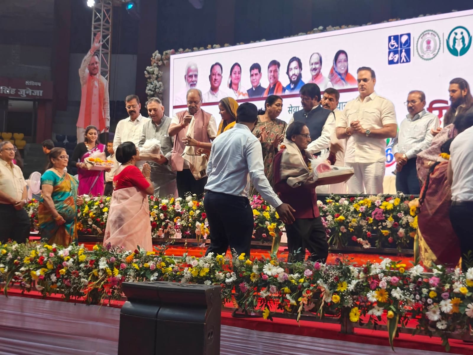 Senior Citizens Service Mahakumbh, International Senior Citizens Day, Service Resolution Campaign, Senior Citizens, Raipur, Social Welfare Department, Senior Citizens Blessing Service, Khabargali