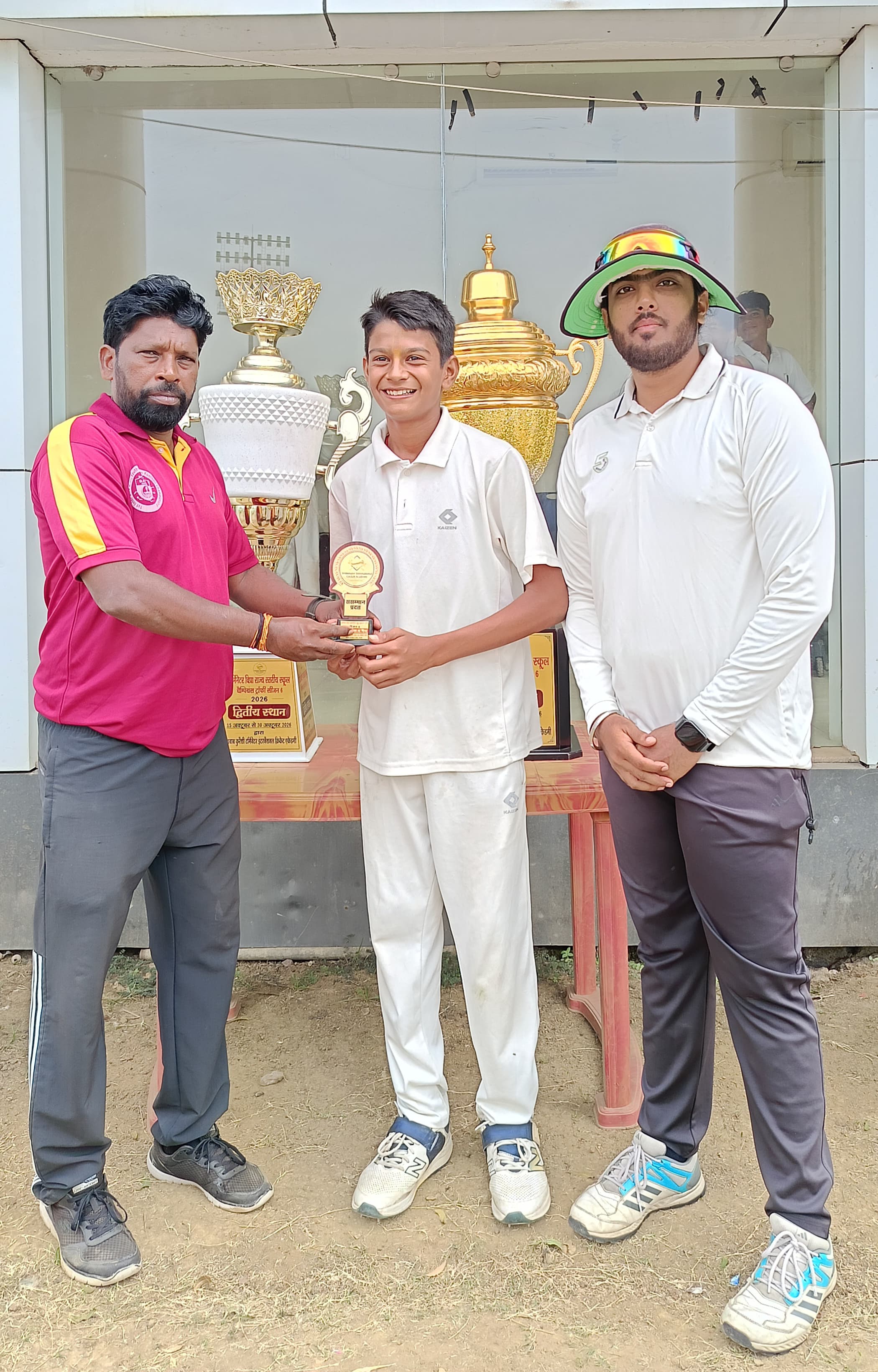 Terminator Vipra School Champions Trophy: MGM School beat The Radiant Way School by 67 runs, Shriyansh Sharma became Man of the Match, Weidner Memorial and Shri Shankaracharya Vidyalaya also registered victories, Raipur, Chhattisgarh, Khabargali