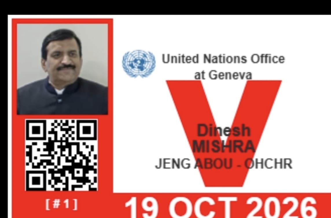 Dr. Dinesh Mishra, senior eye specialist of Chhattisgarh and President of the Superstition Eradication Committee, superstition, witch-hunting, human rights, United Nations, Geneva, Superstition Eradication Committee, women's safety, Raipur, Chhattisgarh, Khabargali