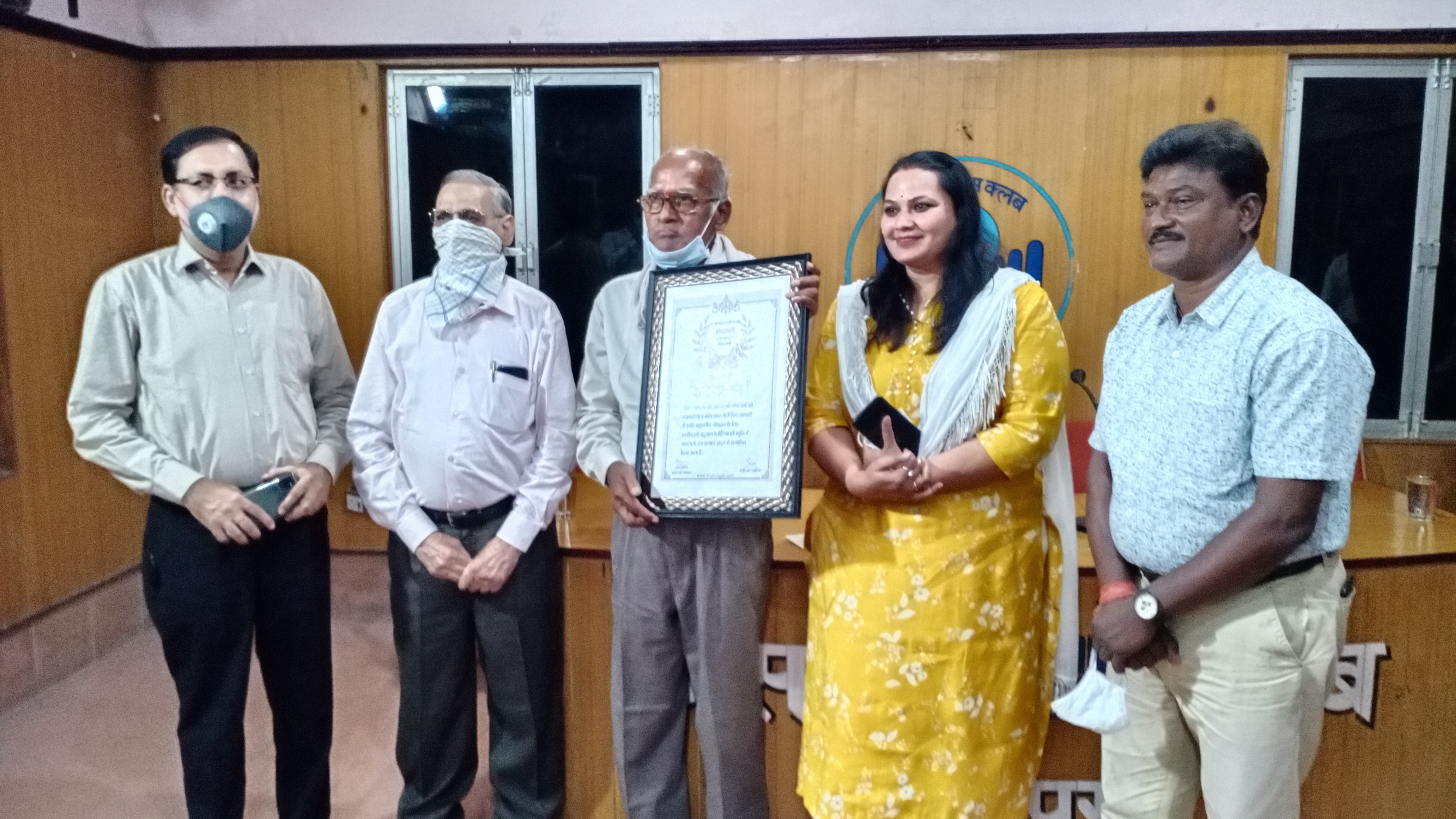 Khabargali Ratna Award, Senior Artist, Ramesh Sharma, Social Worker, Late.  Harsh Chandulal Majithia Smriti, Raipur Press Club, Ramesh Nayyar, Cartoon Watch Editor Tryambak Sharma, Damu Ambedkar, Yash Majithia, Prem Majithia, Devyani Tiwari, Interior Designer, Ashutosh Mishra, Saji Vargeesh, Senior Shadow Journalists Gokul Soni, Narayan Bhoi, Narendra  Bengale, Kumar Jagdalvi, Prafulla Thakur, Vicky Panjwani, Ajay Saxena, Chhattisgarh