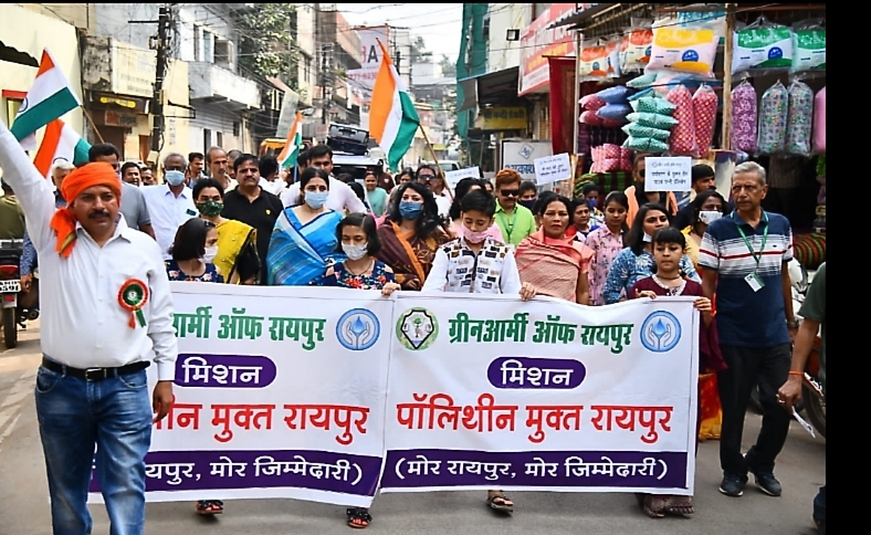 ​    ​​    ​Dussehra, Mission Polythene Free, Green Army, Sadbuddhi Yatra, Amitabh Dubey, Brahmin Para Kankali Hospital Chowk, Combustion of a polythene monster, Raipur, Chhattisgarh, Khabargali