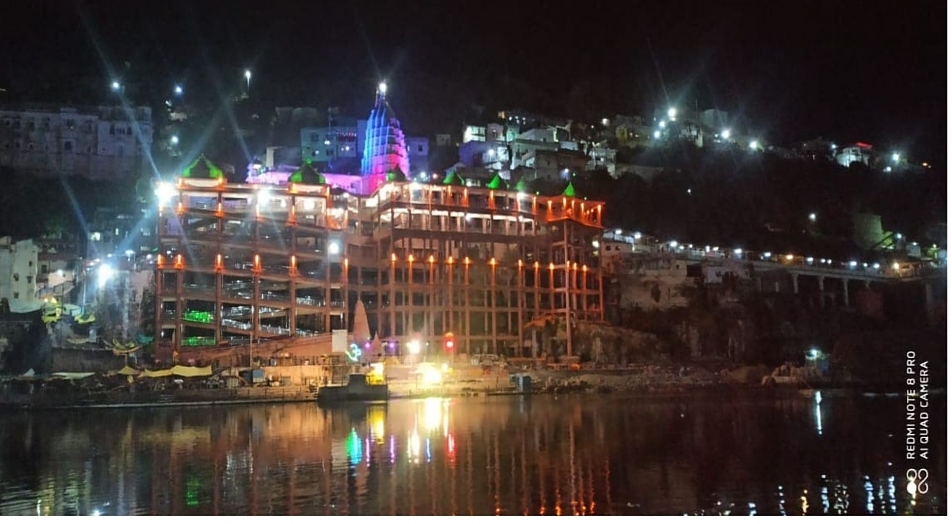 Mahashivratri, Lord Omkareshwar Jyotirlinga, Shringar Darshan, Khabargali