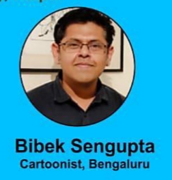 World Cartoonist Day, Cartoon Exhibition, Madhav Joshi, Bibek Sengupta, Director of Trimbak Sharma Culture Department, Vivek Acharya, Cartoonist Sagar Kumar of Chhattisgarh, Bhagwat Sahu, Ajay Saxena, Sangharsh Yadu, Sanjay Dixit, Subhash Sharma Raipur, Chhattisgarh, Khabargali