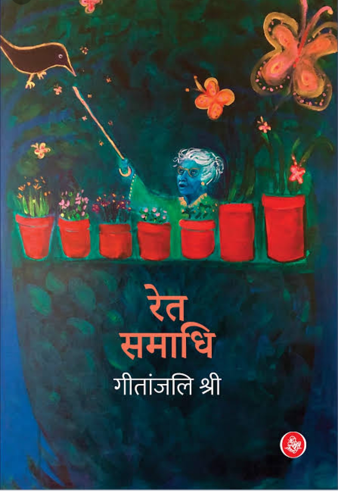 Delhi writer, Gitanjali Shree, Hindi novel, Sand Samadhi, International Booker Prize, English translation, Daisy Rockwell, Tomb of Sand, 'My', India, Literature, Khabargali