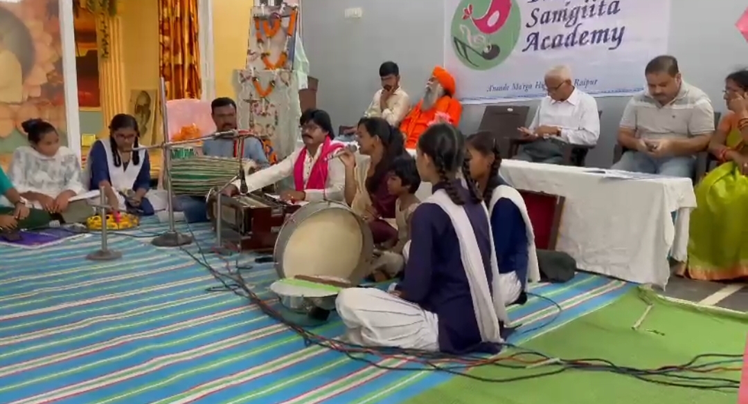 Prabhat Sangeet Academy, Spiritual Raga, Lay, Sur, Taal, Classicality, Sri Sri Anandmurthy ji, Acharya Arpitanand Avadhoot, Diocese Secretary, Anand Marg Pracharak Sangh, Baron Bazar, Raipur, Renosa Universal, Chairman Dr. Satyajit Sahu Chhattisgarh, Indrajit Sahu, Siddhartha Dev, Dr. Purushottam Chandrakar, Acharya Dayasekharanand, H.L. Broker Malti Parganiha, Bhukti Pradhan Chandrashekhar Chandrakar Art Guru Pran Deep, Kirti Yadav, Mayram Surjan School, Khabargali