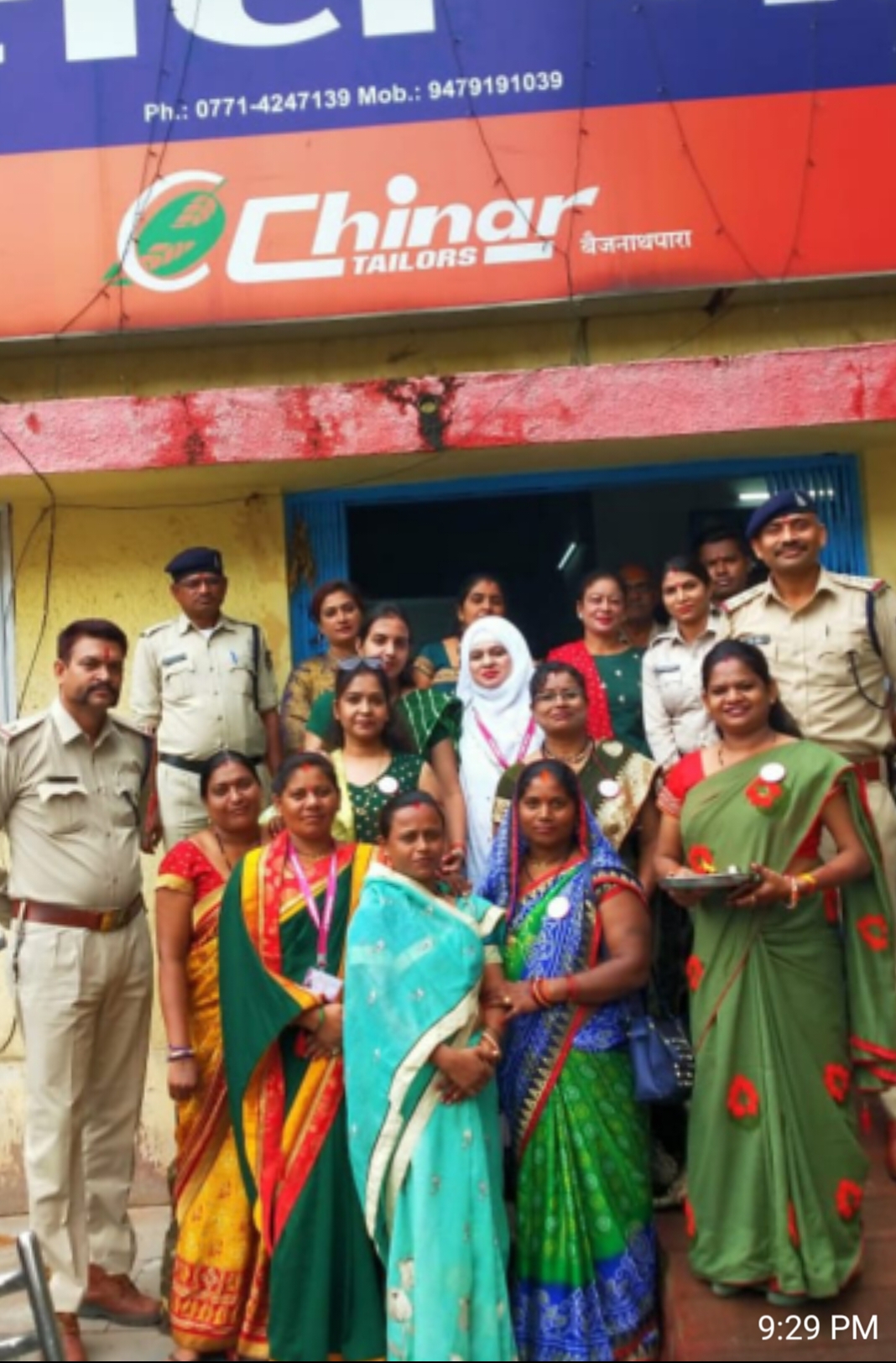 Rakhi to Khaki, Tejaswini Foundation, Traffic Police to the police brothers of Cyber ​​Police Station and Moudapara Police Station, Rajendra Nagar Police Station, Azad Chowk Police Station, Amanaka, Police Station, Mahila Police Station Civil Line, Golbazar, Gudhiyari, Additional Superintendent of Police Office, Harsha Sahu, Amrita Sharma  Anita Agarwal, Hemin Sahu, Manisha Sharma, Kiran Sahu, Neha Jain, Chanchal Thakur, Sapna Samundre, Raipur, Chhattisgarh, Khabargali