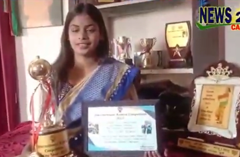 Toshi Pandey, Toshika, Kathak, State Level Kathak Dance Competition, National Level, International Level, Gold Medal, Chhattisgarh, Durg Patan, Pandit Vijay Pandey, Daughter Gaurav Samman, Brahmin Ratna Award, Identity Award, Samaj Ratna, Khabargali