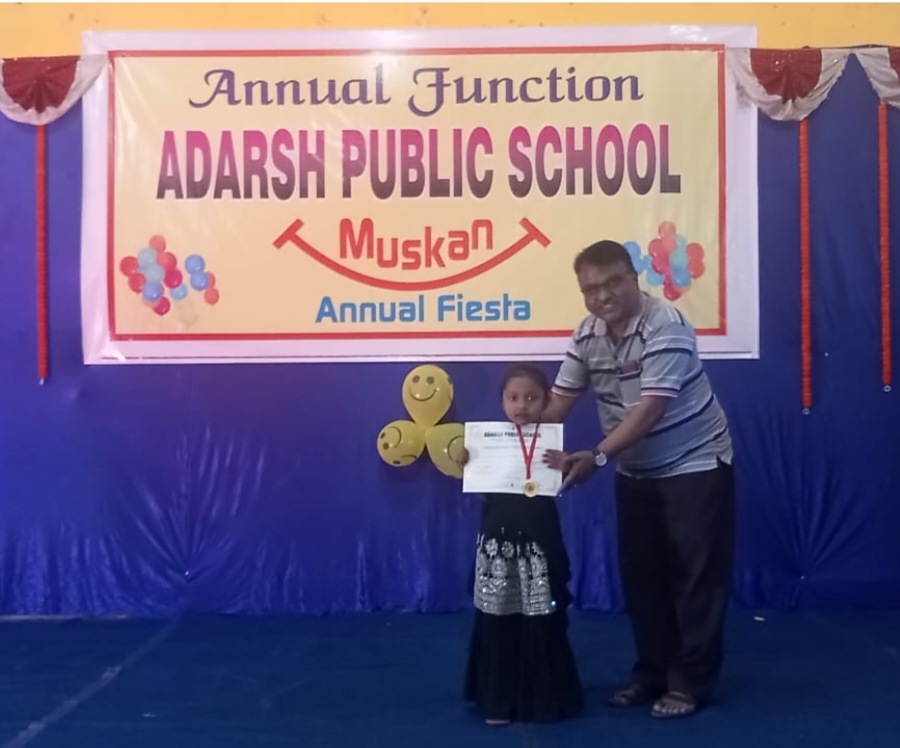 Adarsh ​​Public School, Raipur, Annual Festival, 'Muskan Annual Fiesta', Principal Mrs. Naina Bodhankar, Chhattisgarh, Khabargali