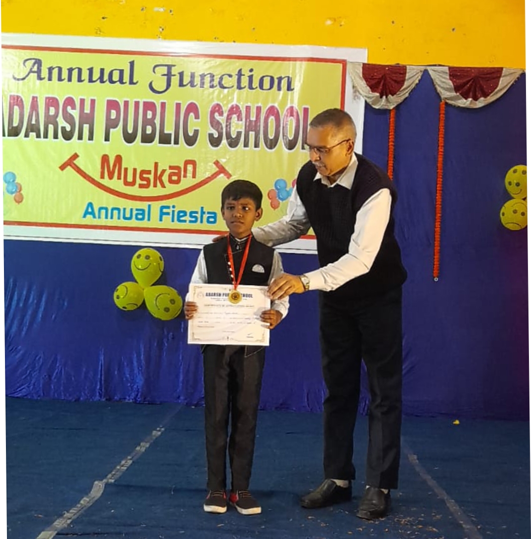 Adarsh Public School, Raipur, Annual Festival, 'Muskan Annual Fiesta', Principal Mrs. Naina Bodhankar, Chhattisgarh, Khabargali