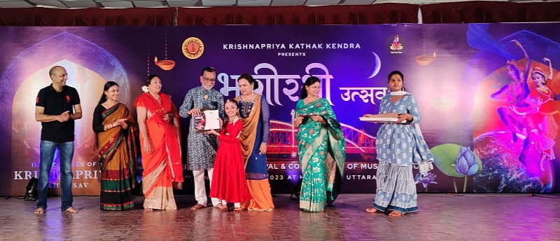 National Bhagirathi Dance Festival, Haridwar, Anhad Dhvani Sanstha, Ahana Agarwal, Aarna Chauhan, Kathak, Guru Krishnamohan Maharaj, elder son of late Birju Maharaj, Guru Yuvraj, Shipra Agarwal, Raipur, Chhattisgarh, khabargali