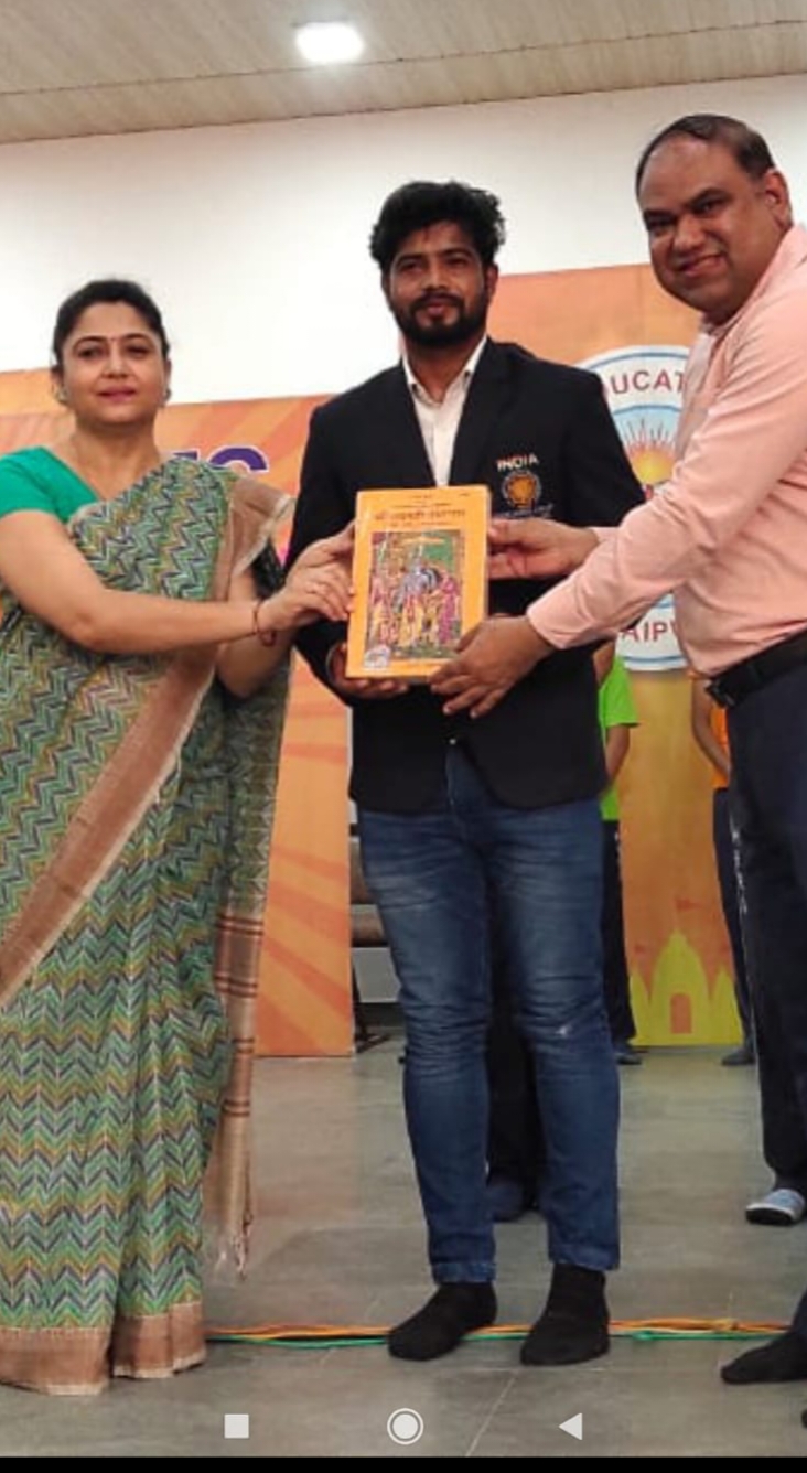 ​    ​​    ​Sports competition organized in Holy Hearts Vidyalaya on the occasion of International Sports Day, Principal Neepa Chauhan, Sports Teacher Mr. Chandan Mehra, Raipur, Chhattisgarh, Khabargali