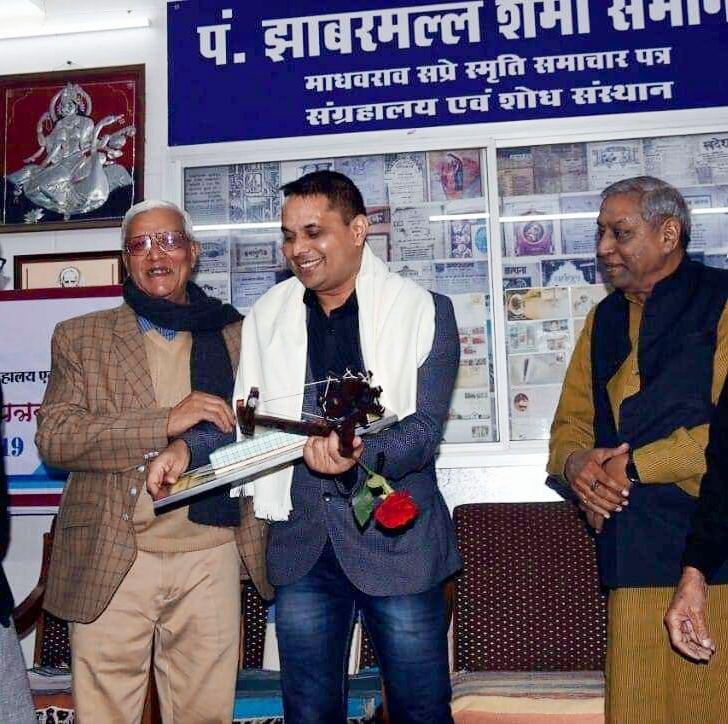 Brahmveer Singh, Idols do not die, Chief Minister Bhupesh Baghel will release the book, Journalist, writer and coordinating editor of Haribhoomi Samachar, Novel named Dand Ka Aranya, Raipur, Chhattisgarh, Khabargali.